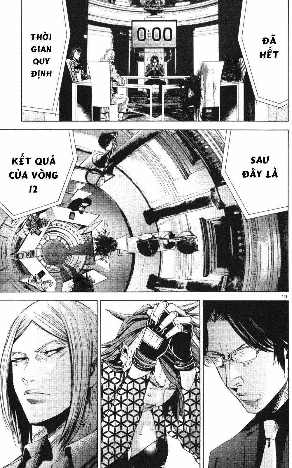 Imawa No Kuni No Alice Chapter 51.3 trang 17