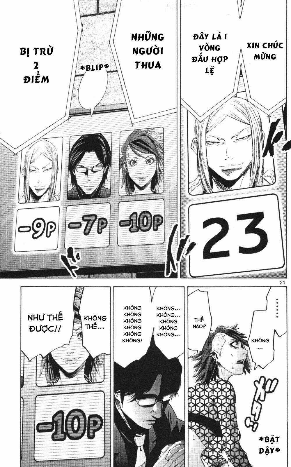 Imawa No Kuni No Alice Chapter 51.3 trang 19