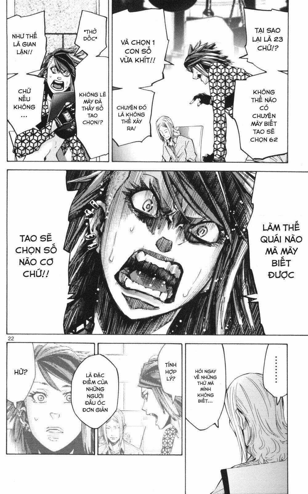 Imawa No Kuni No Alice Chapter 51.3 trang 20