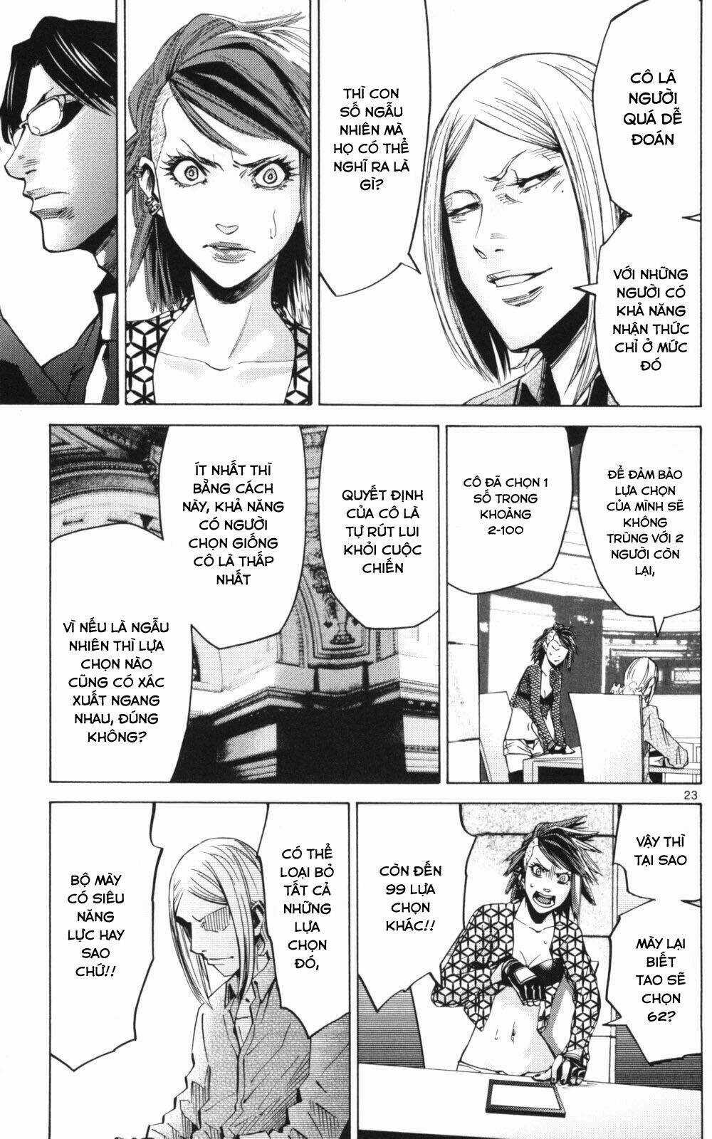 Imawa No Kuni No Alice Chapter 51.3 trang 21