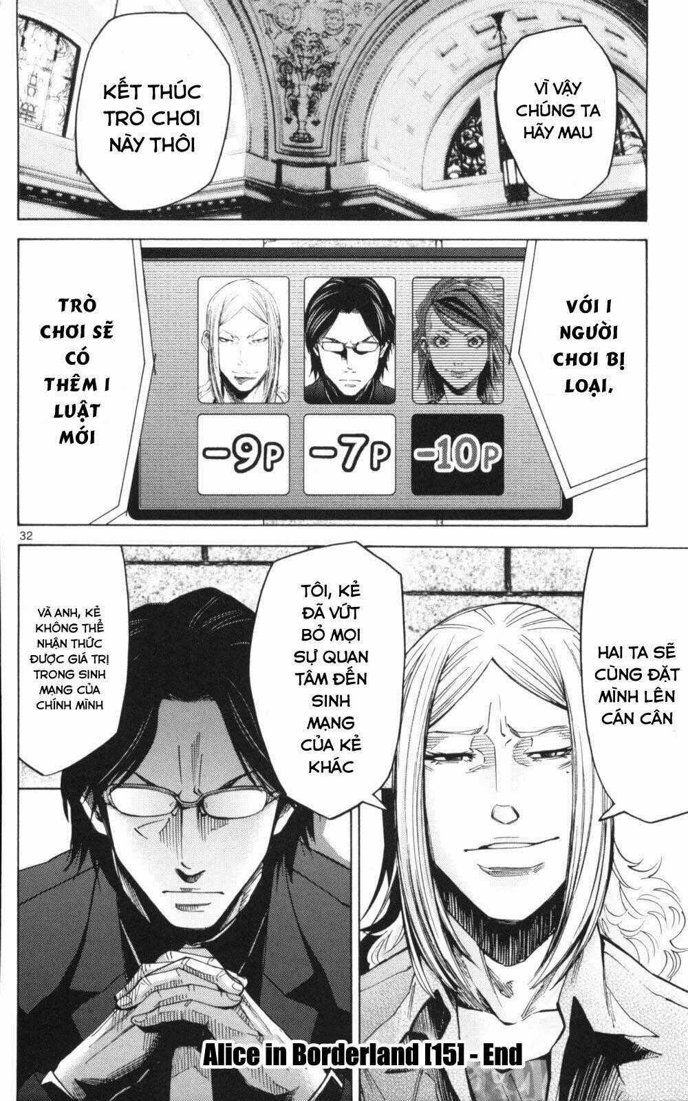 Imawa No Kuni No Alice Chapter 51.3 trang 30