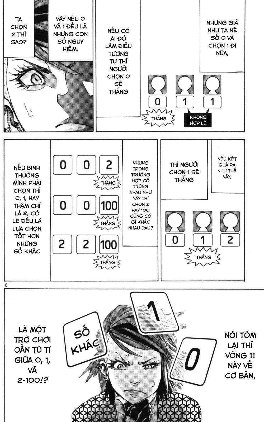 Imawa No Kuni No Alice Chapter 51.3 trang 4