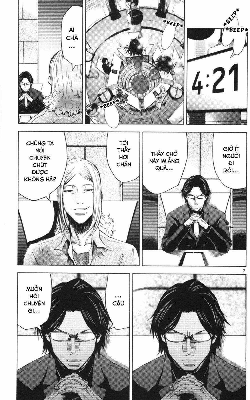 Imawa No Kuni No Alice Chapter 51.3 trang 5