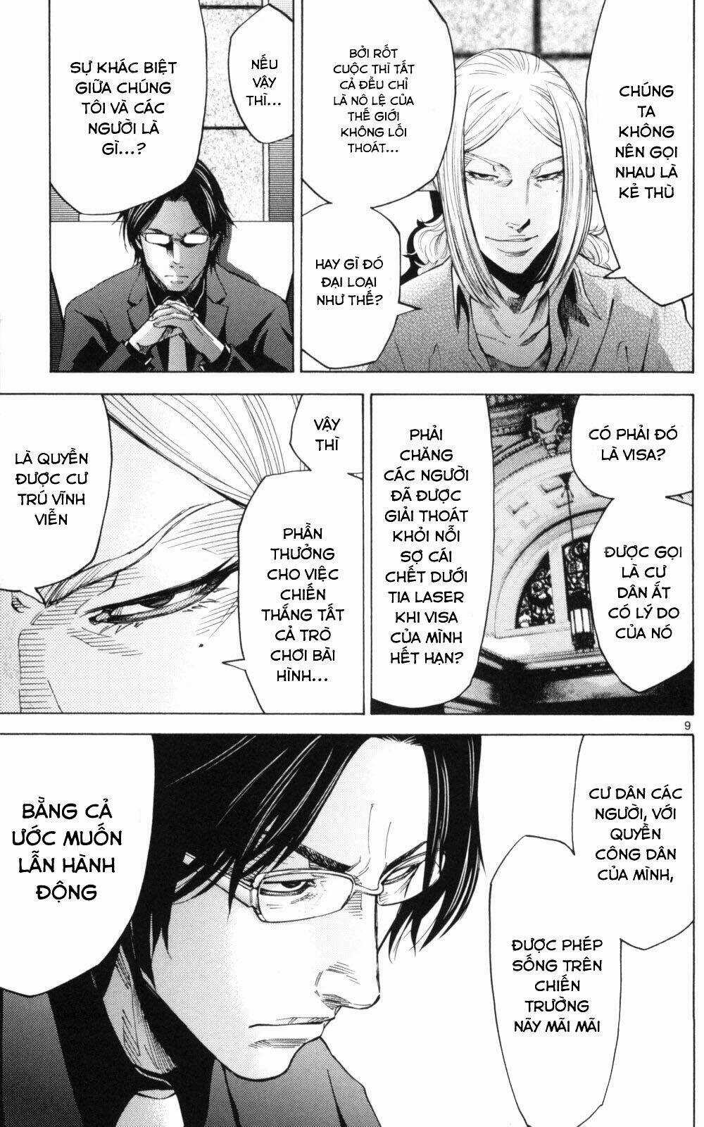 Imawa No Kuni No Alice Chapter 51.3 trang 7