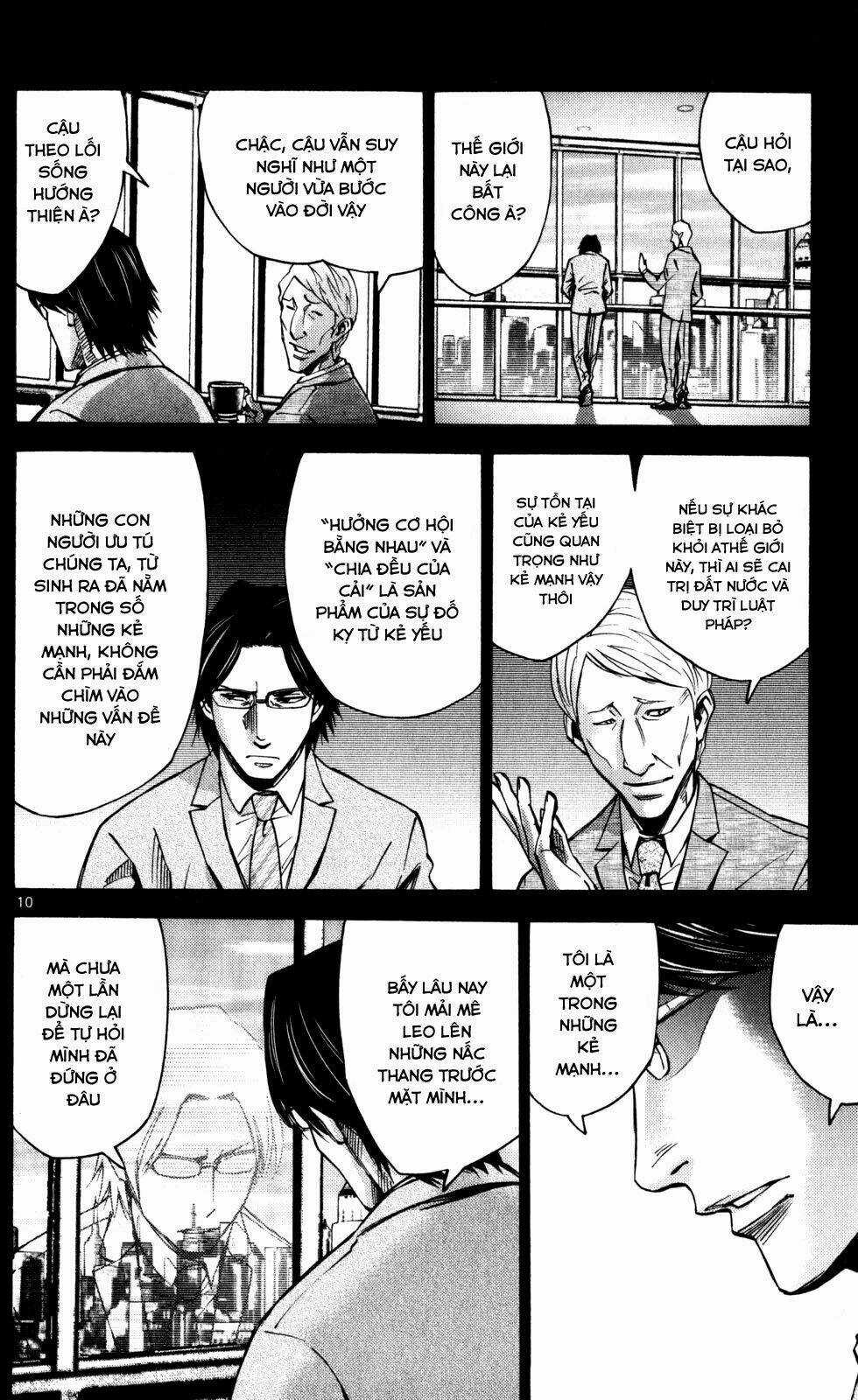 Imawa No Kuni No Alice Chapter 51.4 trang 13