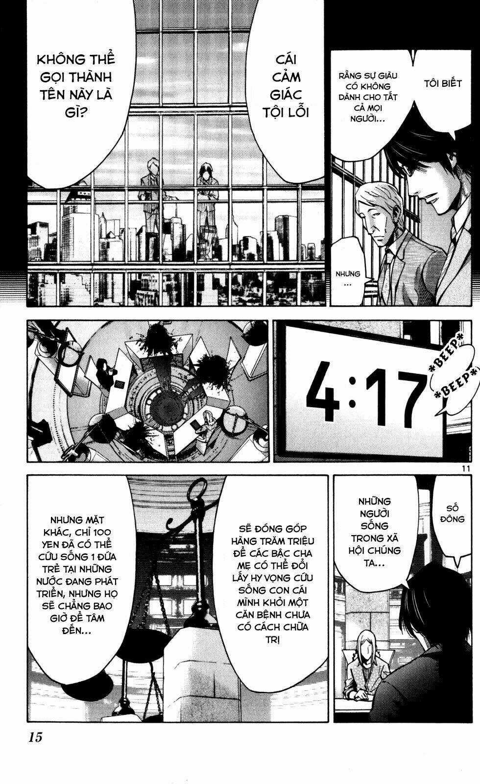 Imawa No Kuni No Alice Chapter 51.4 trang 14