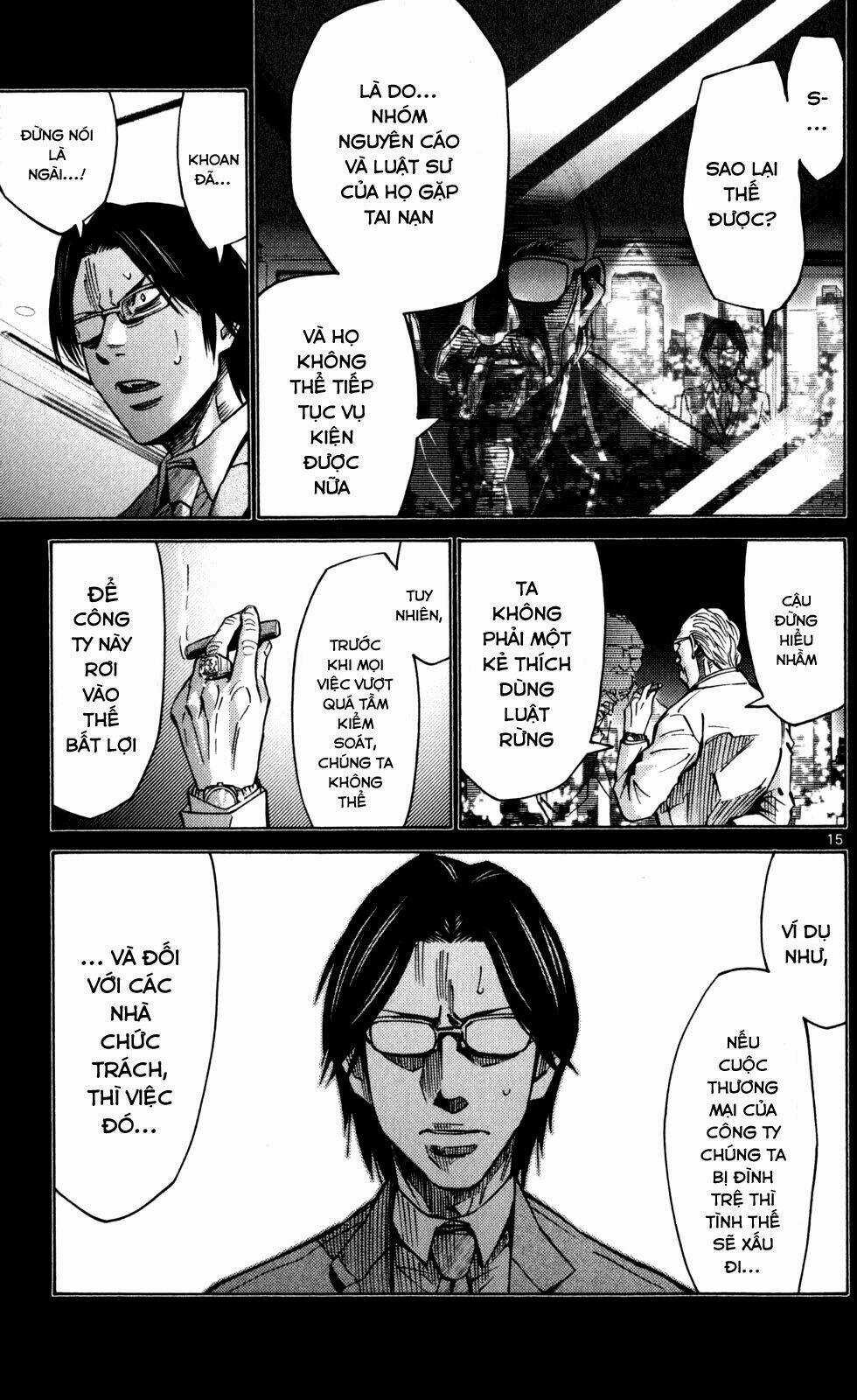 Imawa No Kuni No Alice Chapter 51.4 trang 18