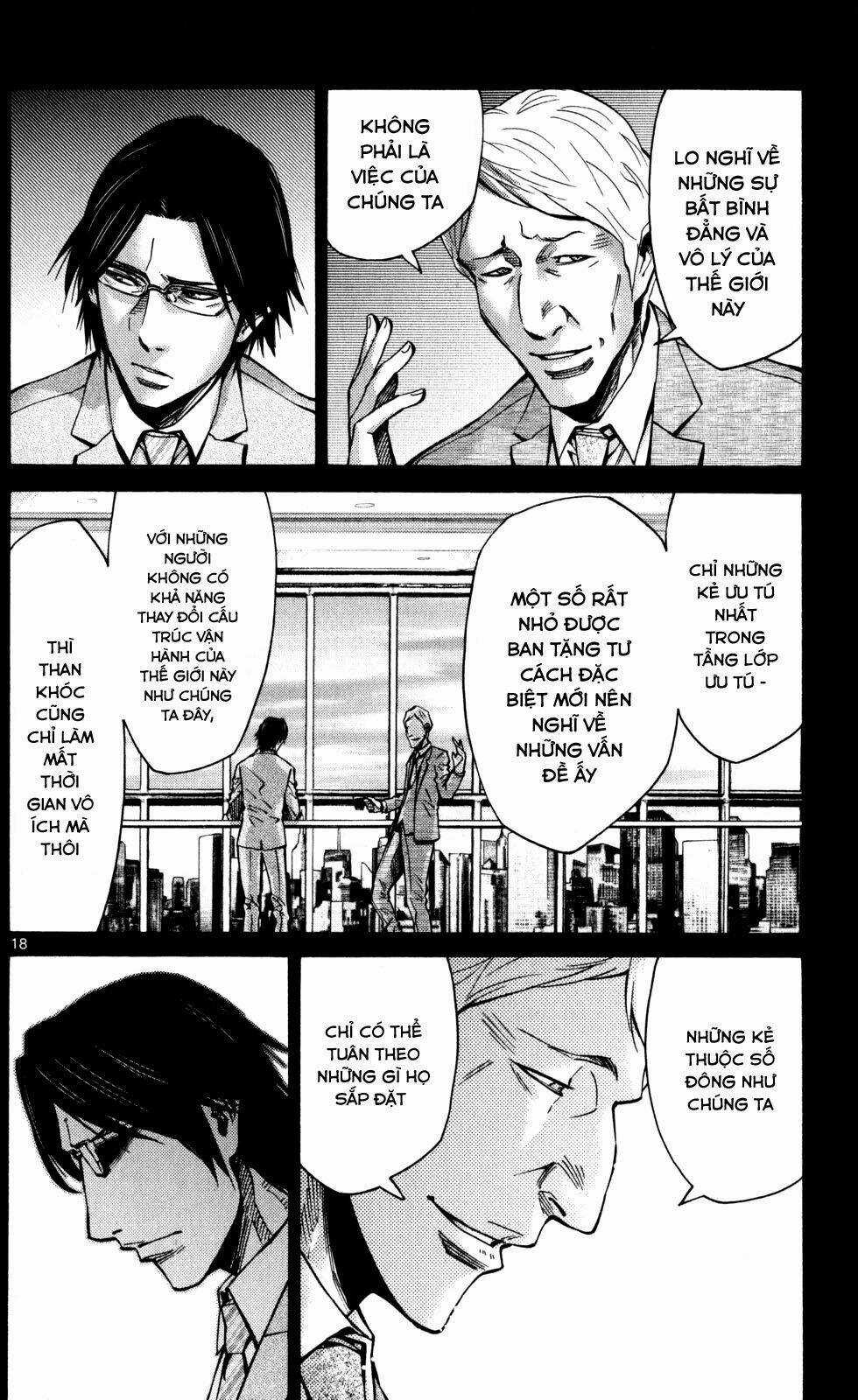 Imawa No Kuni No Alice Chapter 51.4 trang 21