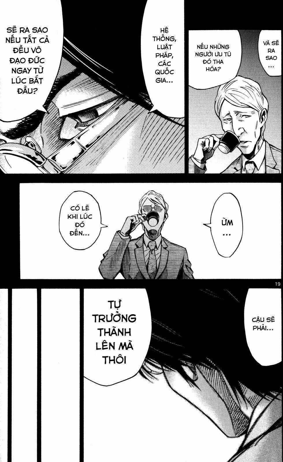 Imawa No Kuni No Alice Chapter 51.4 trang 22