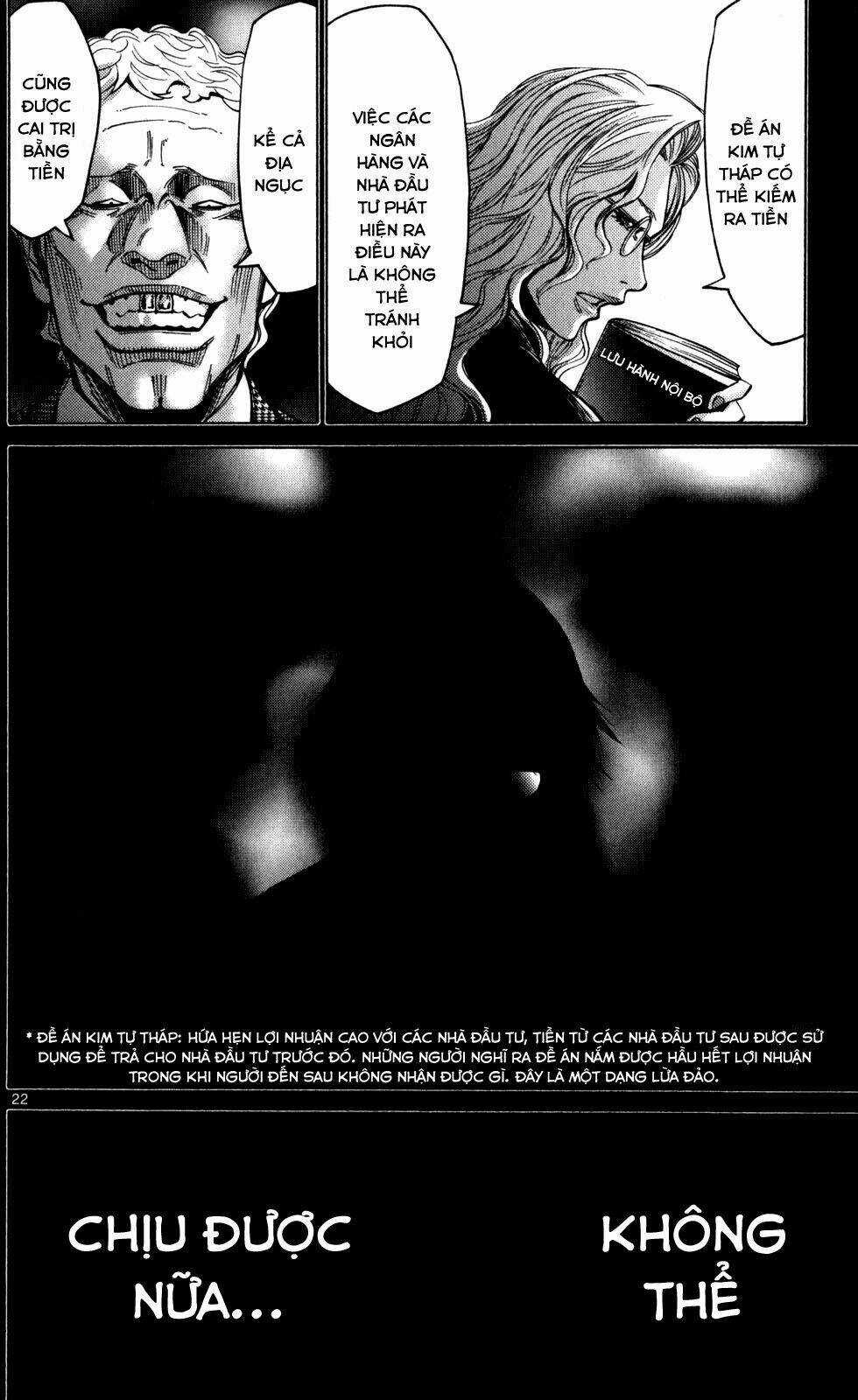 Imawa No Kuni No Alice Chapter 51.4 trang 25