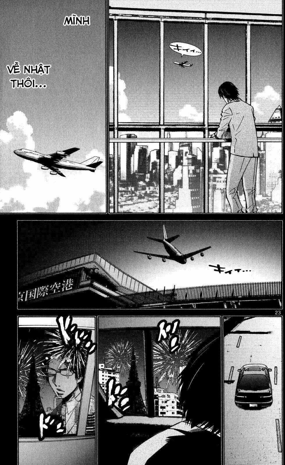 Imawa No Kuni No Alice Chapter 51.4 trang 26