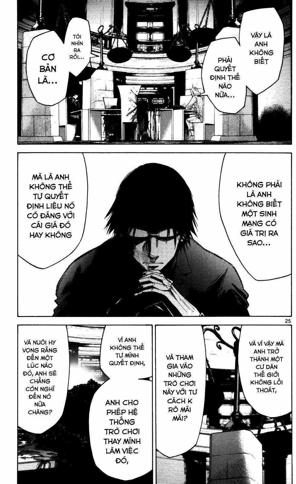Imawa No Kuni No Alice Chapter 51.4 trang 28