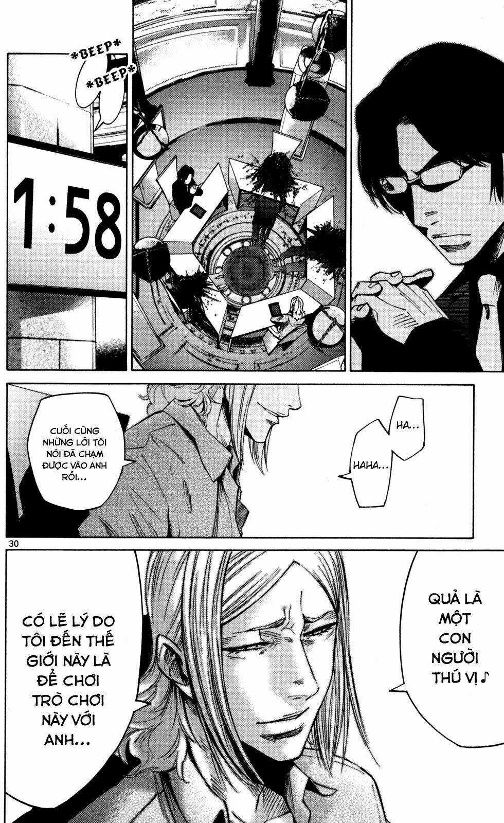 Imawa No Kuni No Alice Chapter 51.4 trang 33