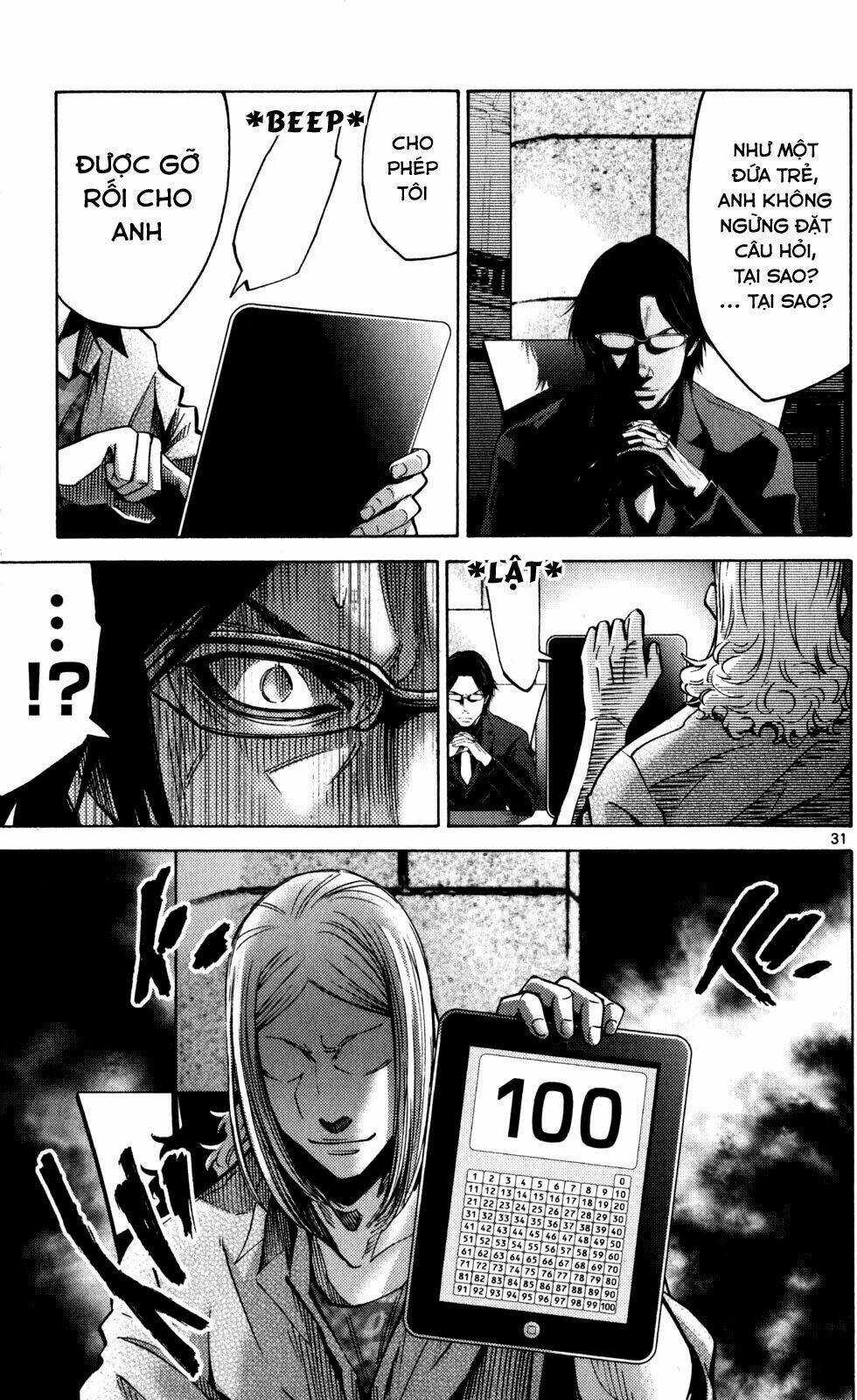 Imawa No Kuni No Alice Chapter 51.4 trang 34