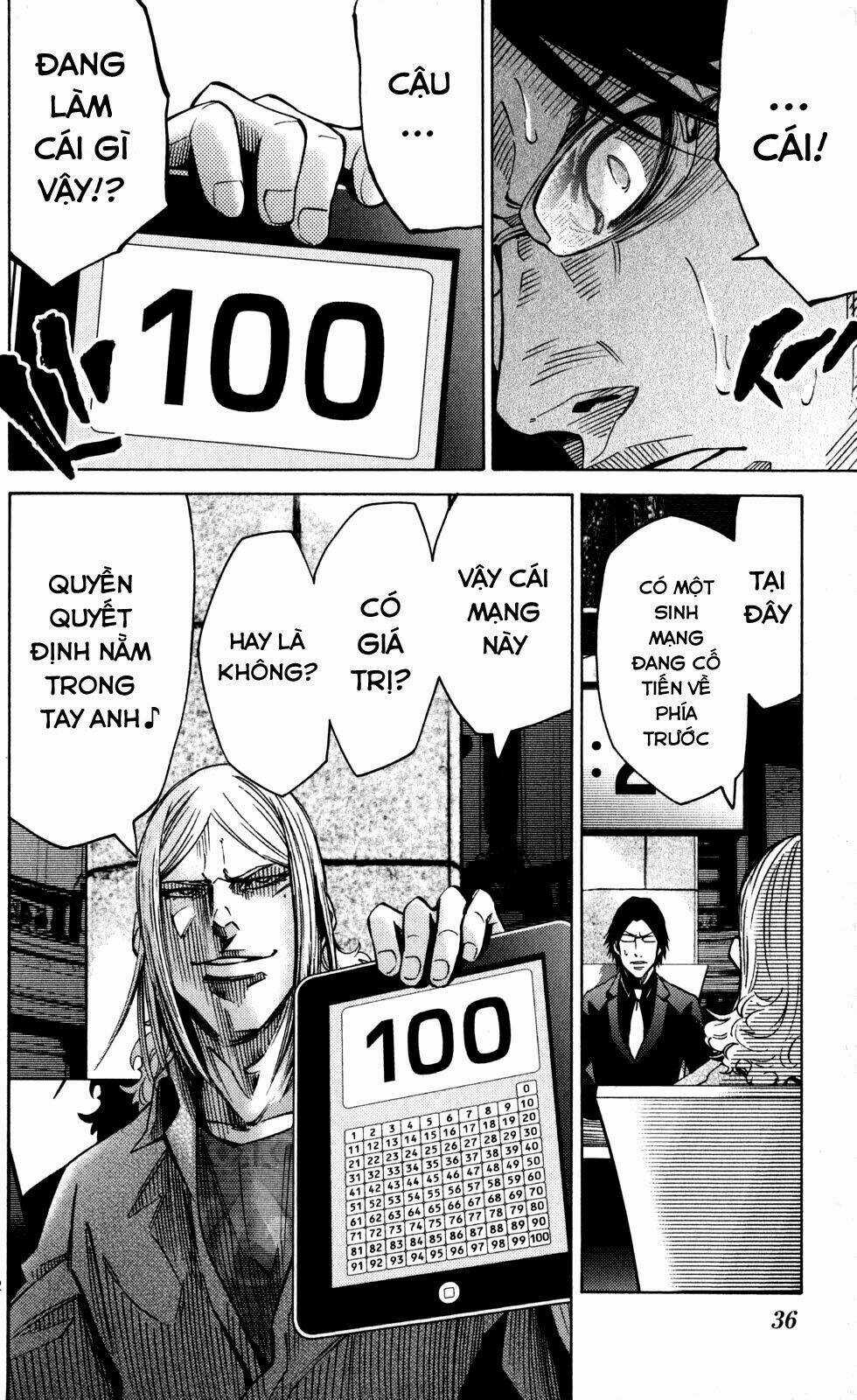 Imawa No Kuni No Alice Chapter 51.4 trang 35
