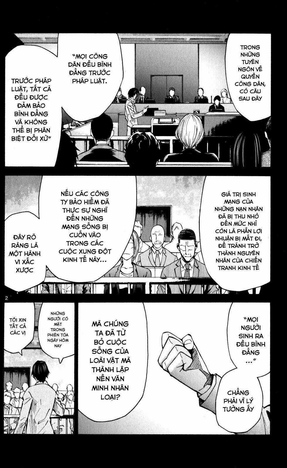 Imawa No Kuni No Alice Chapter 51.4 trang 5