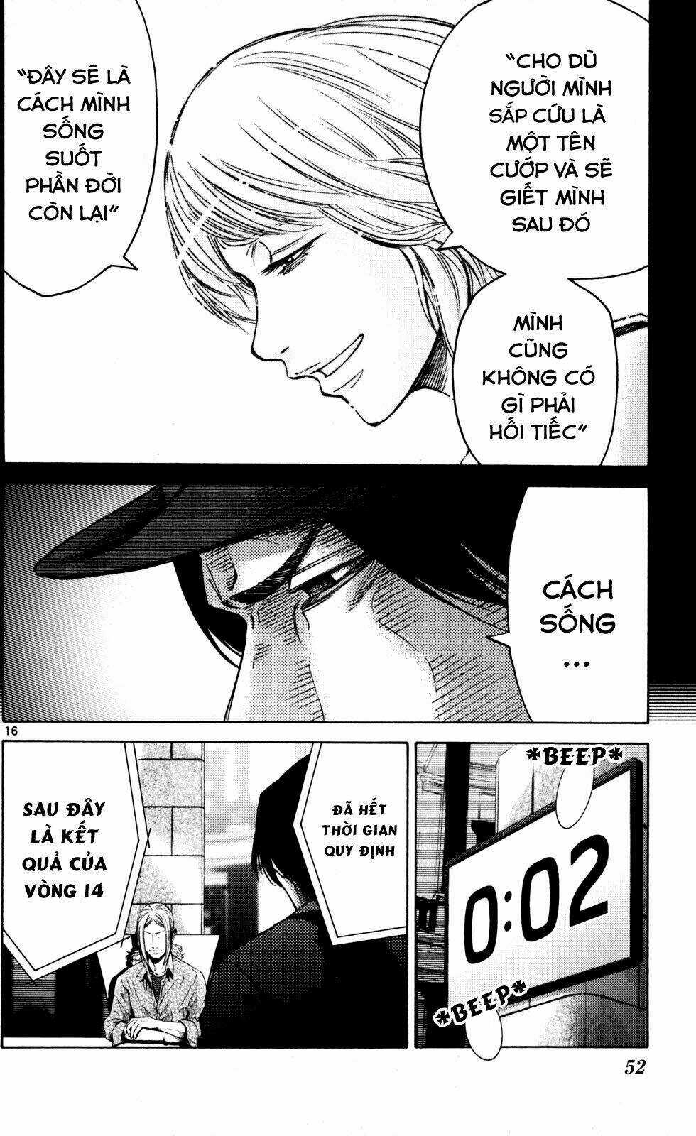 Imawa No Kuni No Alice Chapter 51.5 trang 16