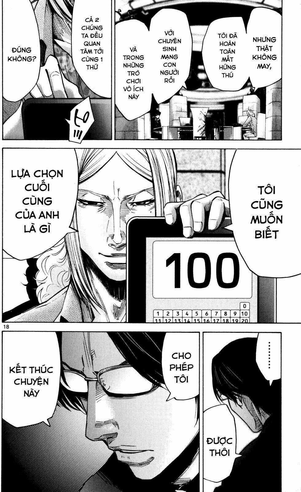 Imawa No Kuni No Alice Chapter 51.5 trang 18