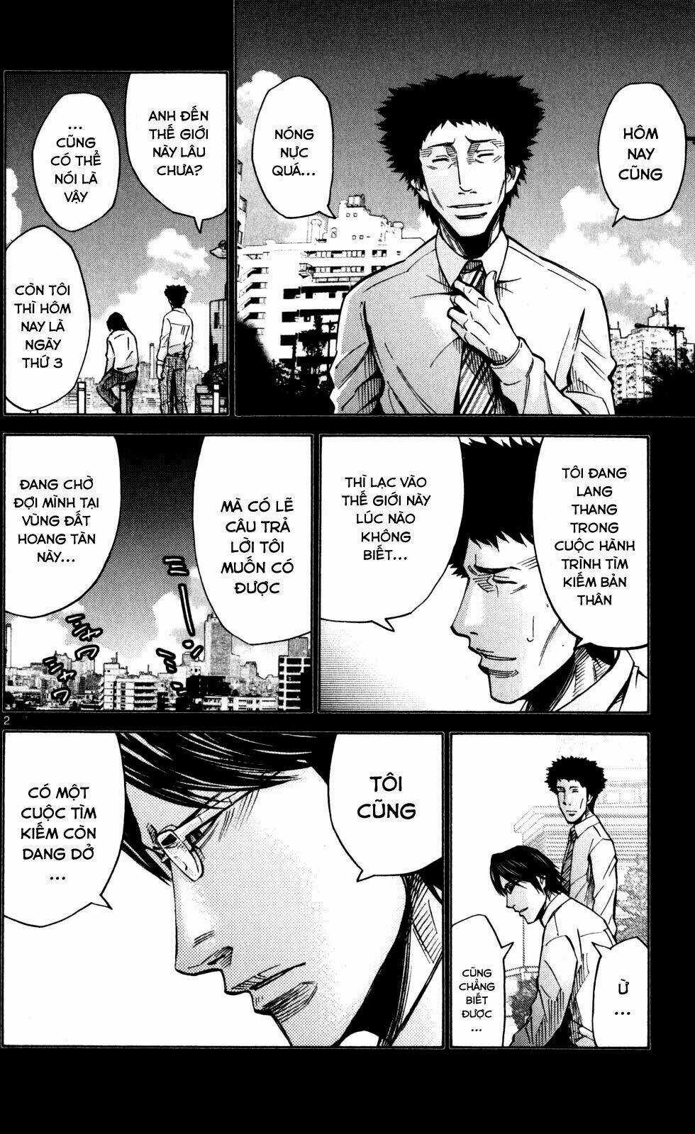 Imawa No Kuni No Alice Chapter 51.5 trang 2