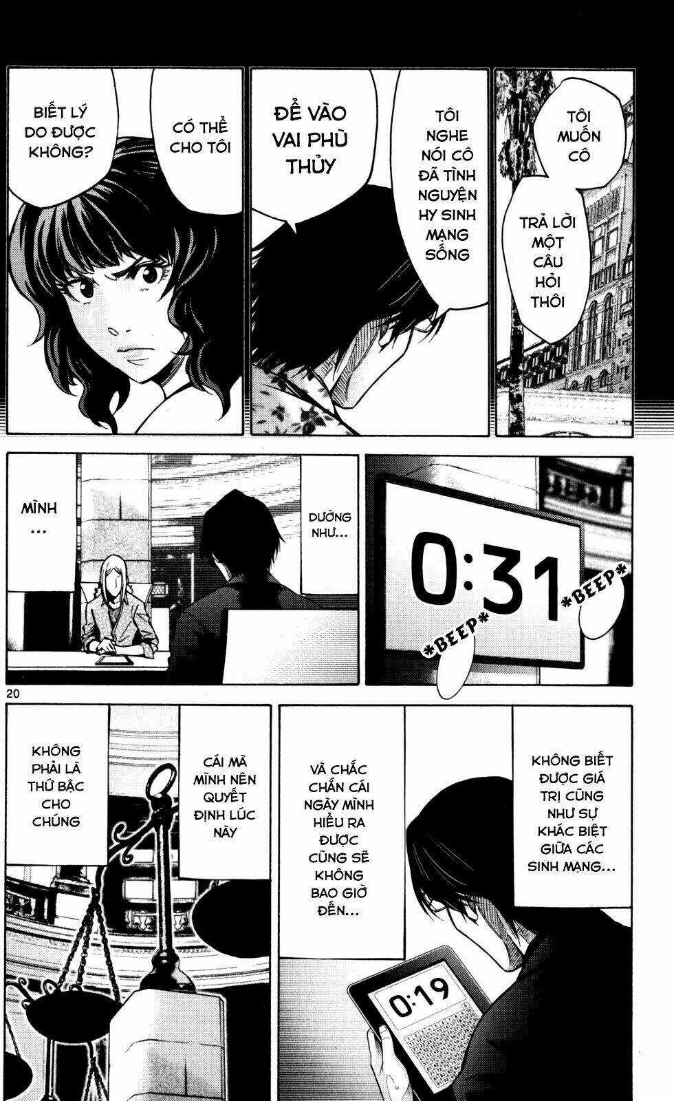 Imawa No Kuni No Alice Chapter 51.5 trang 20