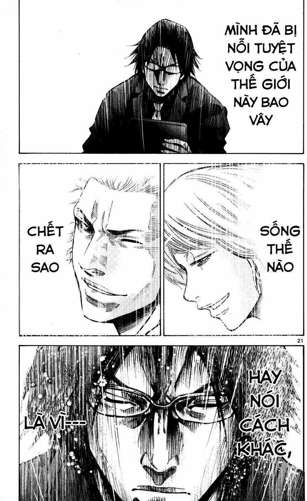 Imawa No Kuni No Alice Chapter 51.5 trang 21