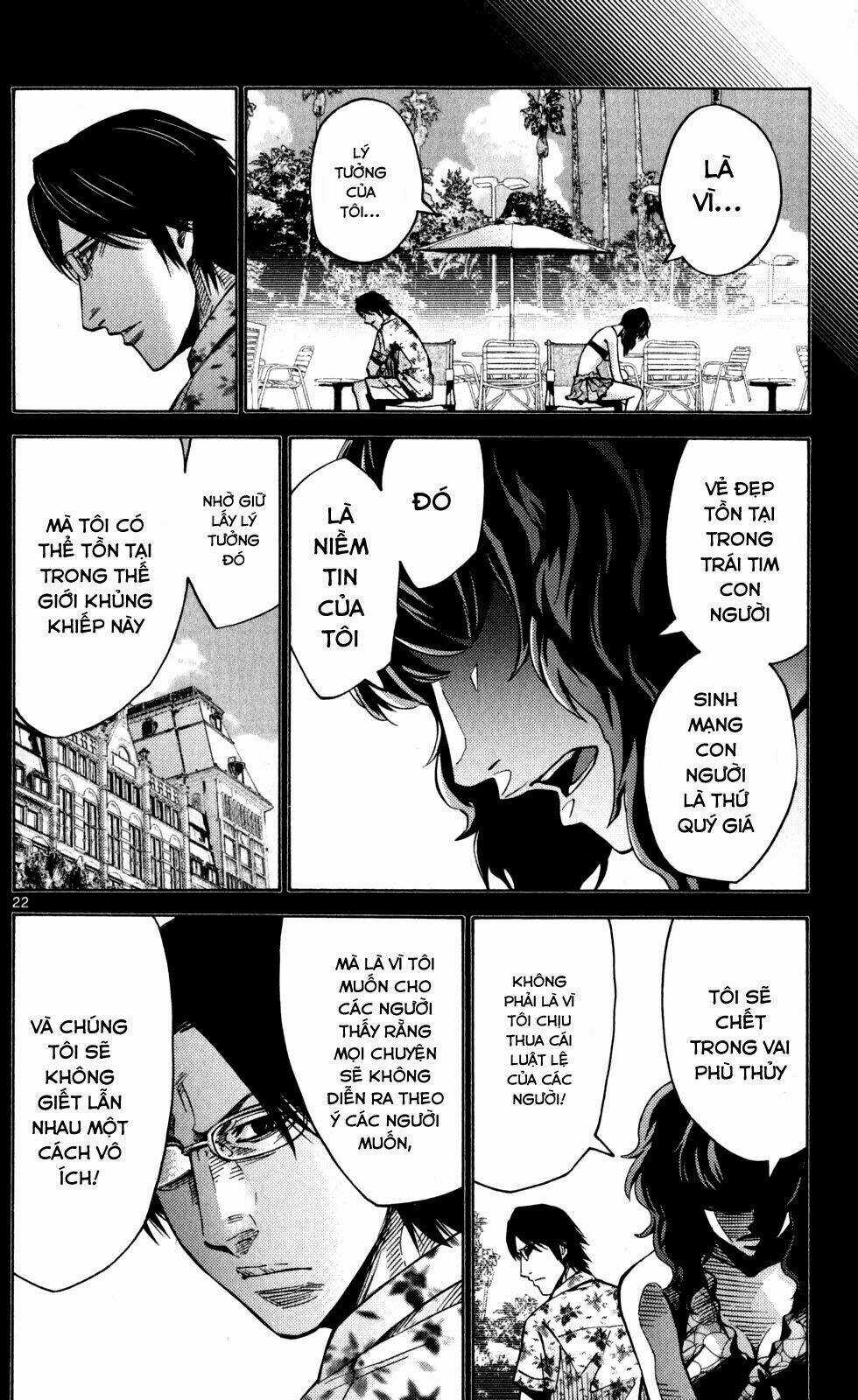 Imawa No Kuni No Alice Chapter 51.5 trang 22