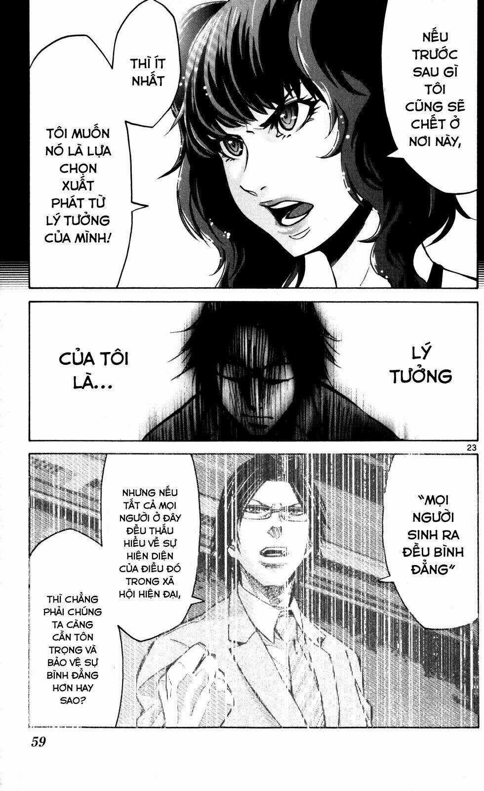 Imawa No Kuni No Alice Chapter 51.5 trang 23