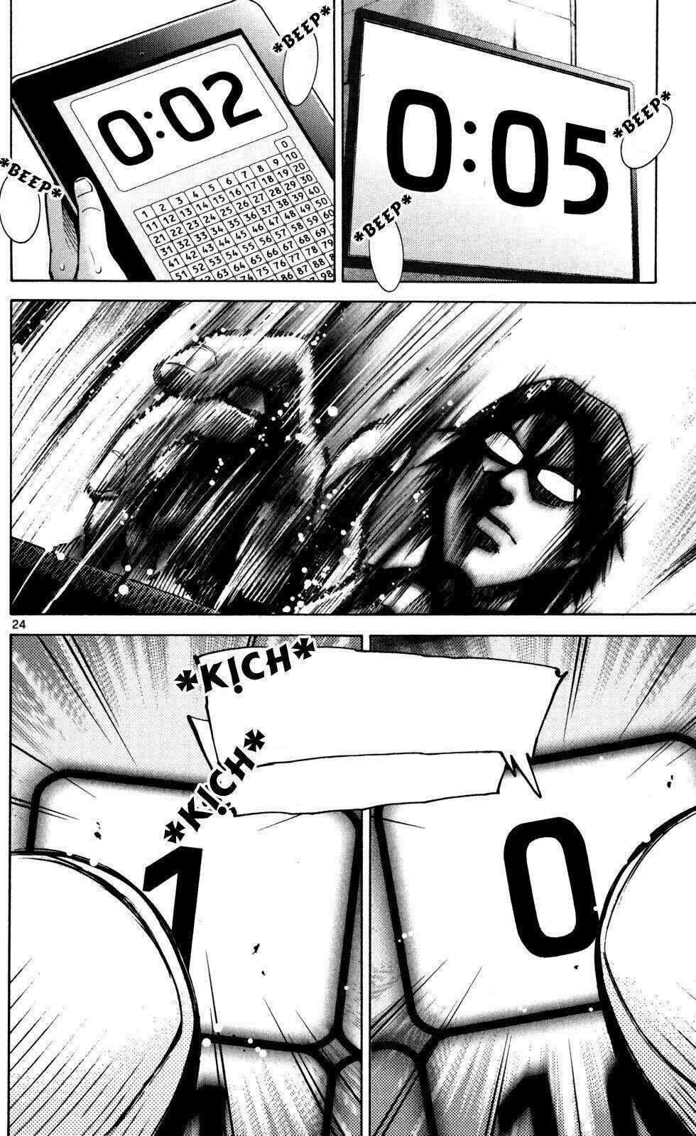 Imawa No Kuni No Alice Chapter 51.5 trang 24