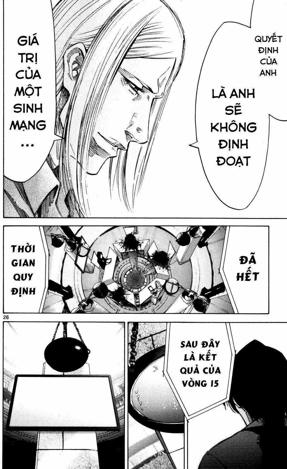 Imawa No Kuni No Alice Chapter 51.5 trang 26