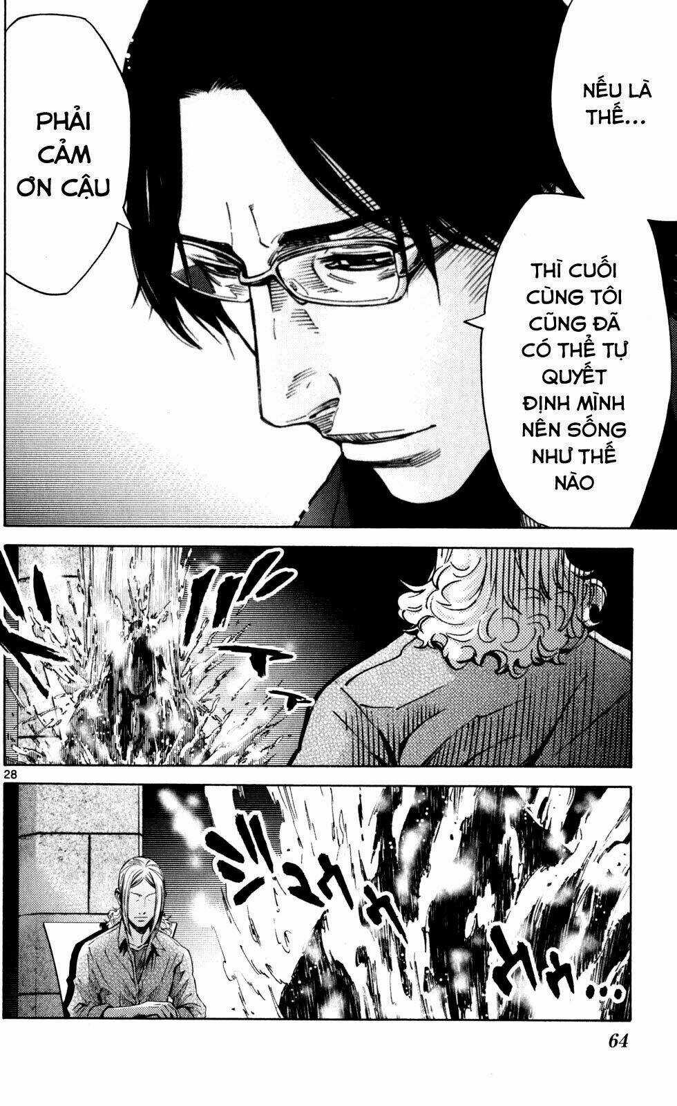 Imawa No Kuni No Alice Chapter 51.5 trang 28