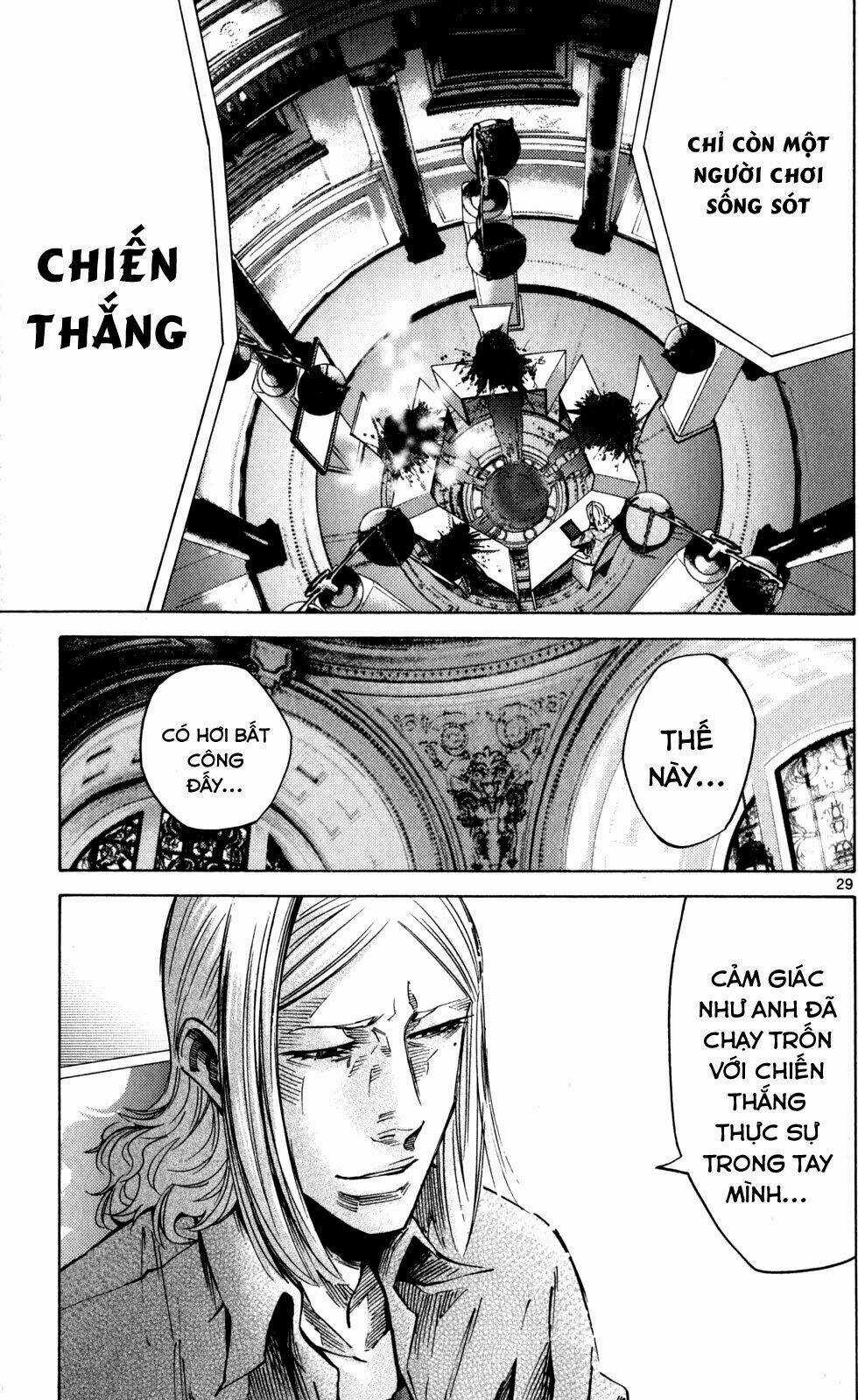 Imawa No Kuni No Alice Chapter 51.5 trang 29