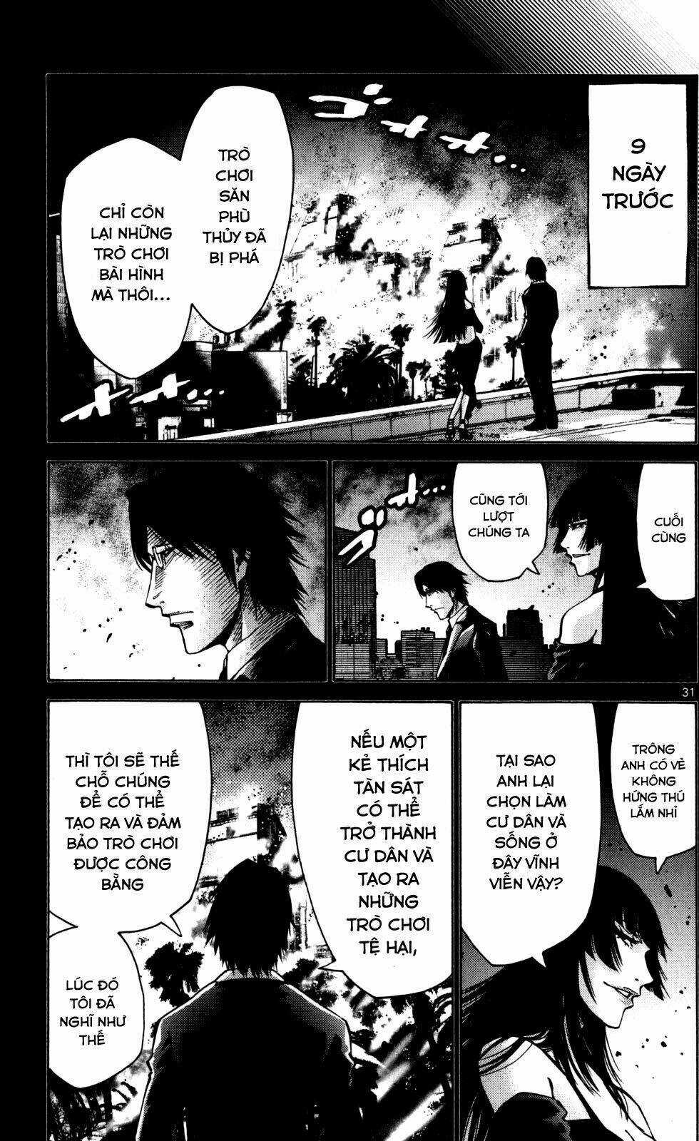 Imawa No Kuni No Alice Chapter 51.5 trang 31