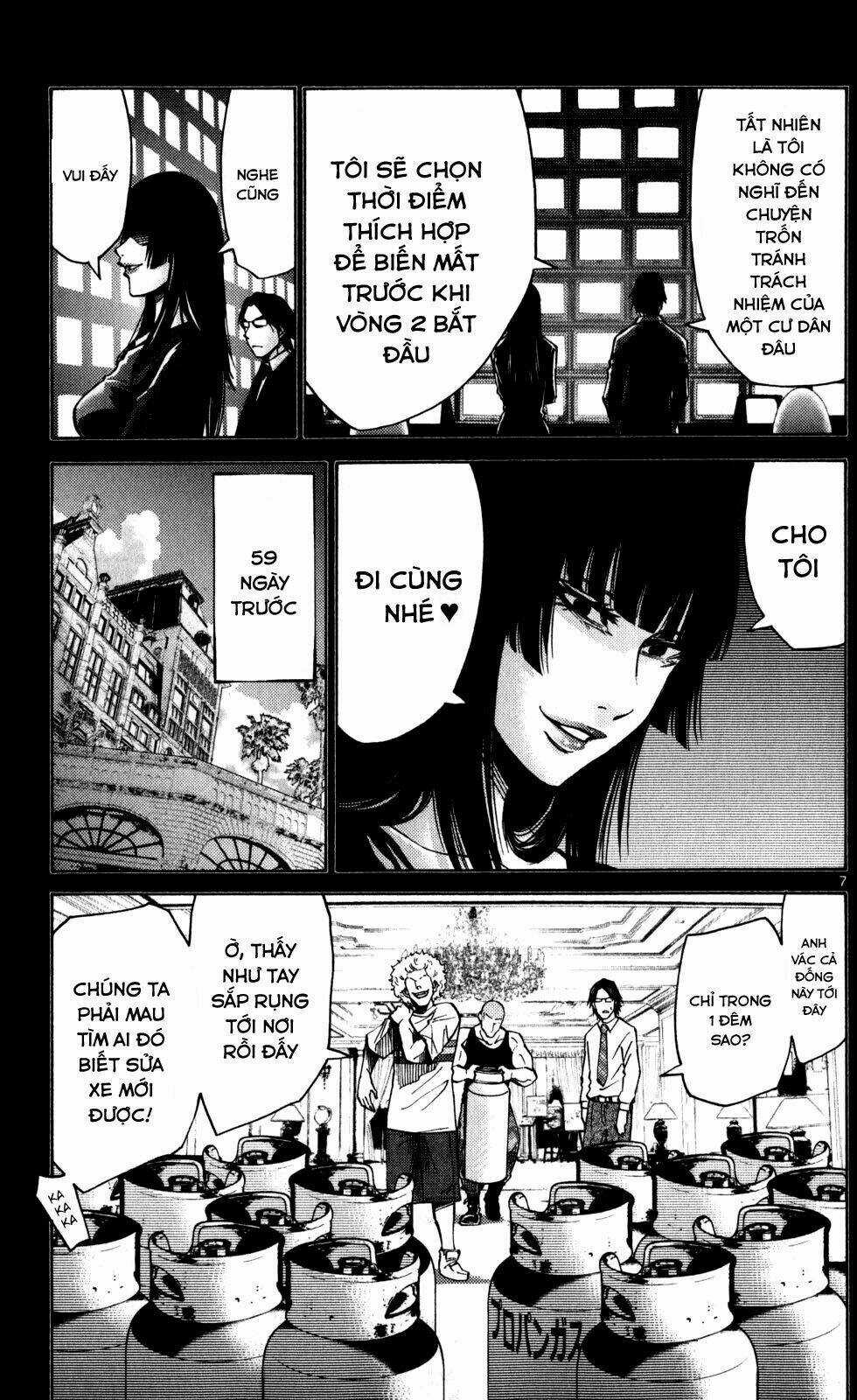 Imawa No Kuni No Alice Chapter 51.5 trang 7