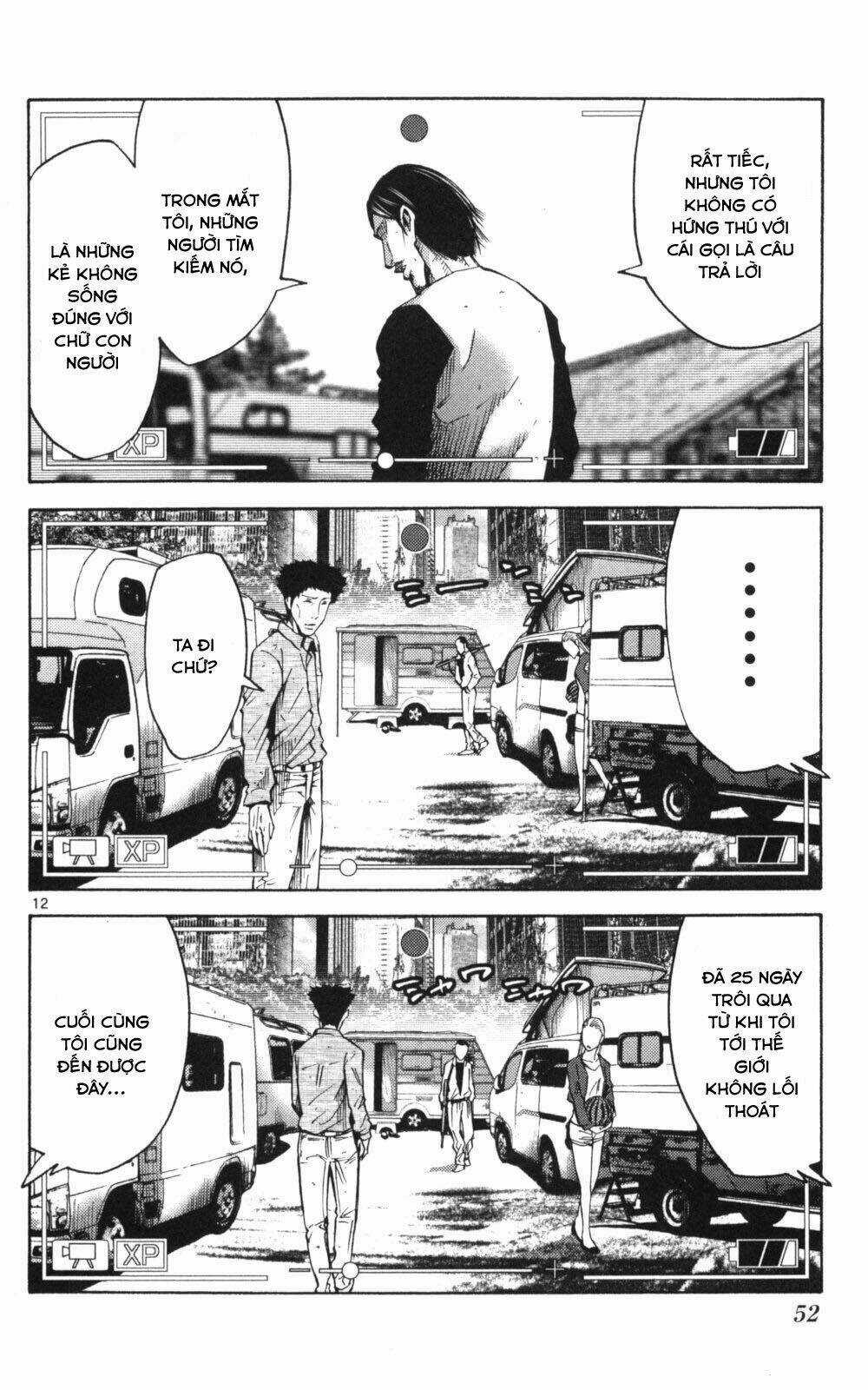 Imawa No Kuni No Alice Chapter 51 trang 11