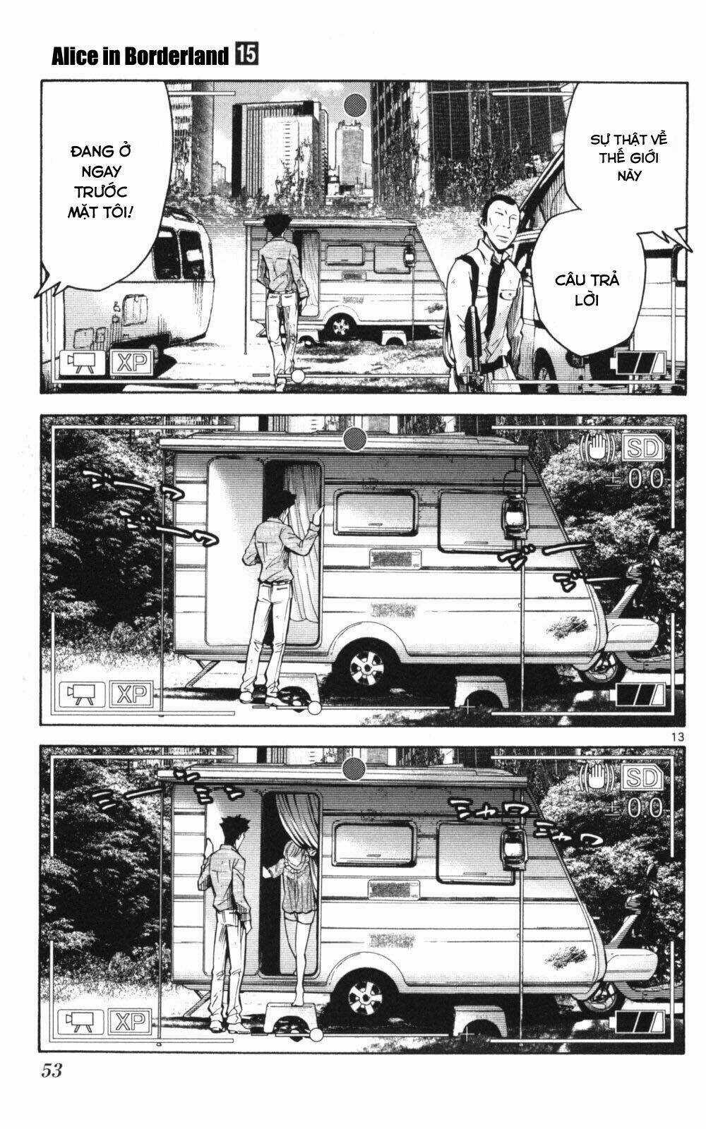 Imawa No Kuni No Alice Chapter 51 trang 12