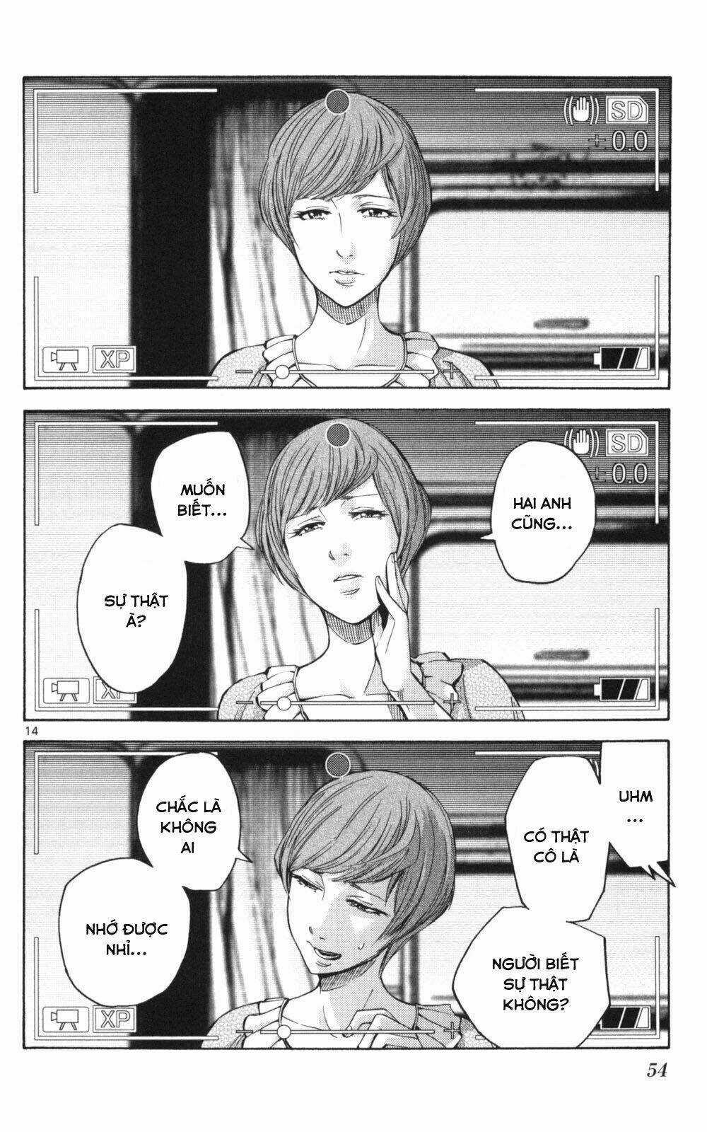 Imawa No Kuni No Alice Chapter 51 trang 13