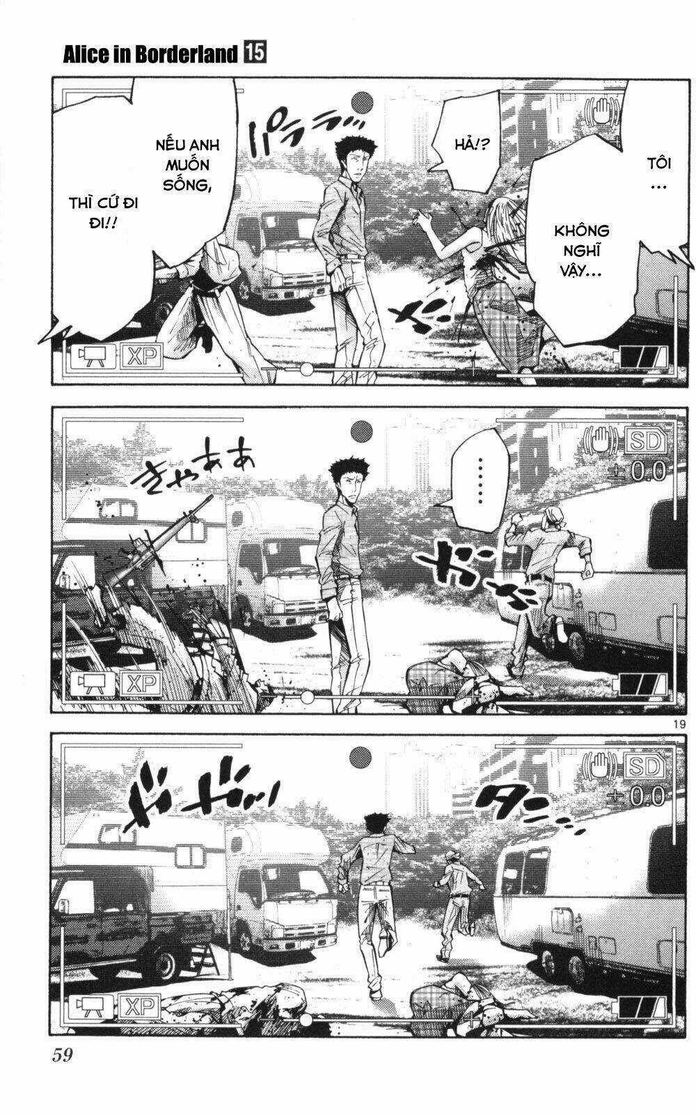 Imawa No Kuni No Alice Chapter 51 trang 18