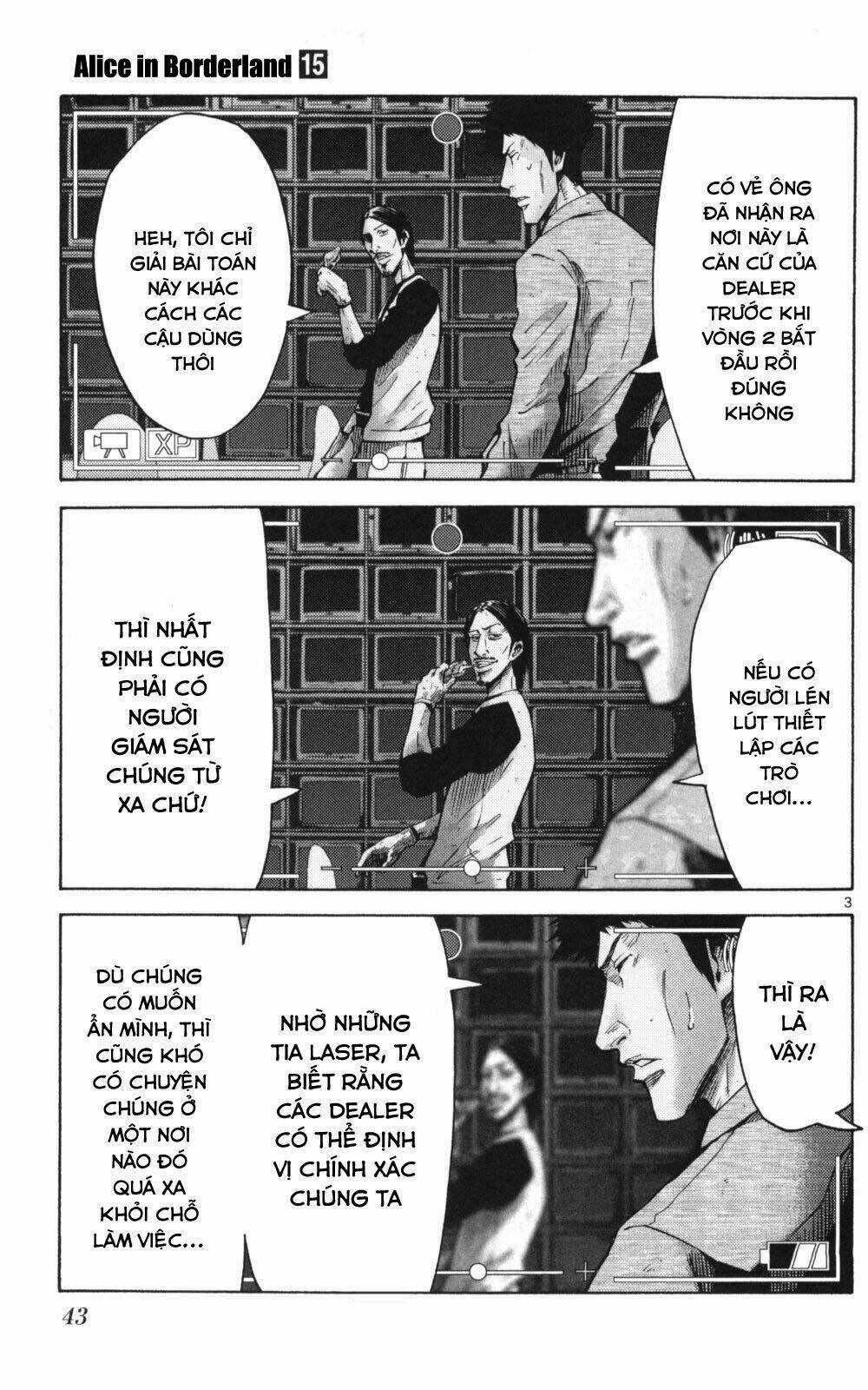 Imawa No Kuni No Alice Chapter 51 trang 2