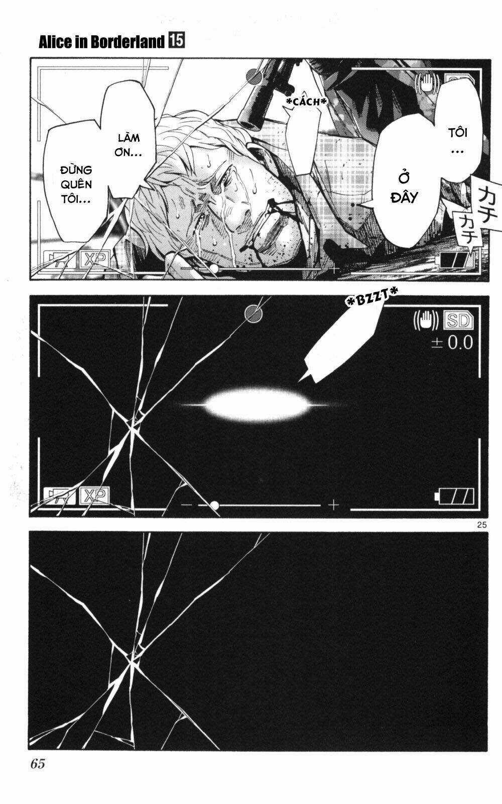 Imawa No Kuni No Alice Chapter 51 trang 24
