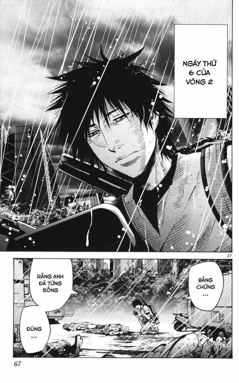 Imawa No Kuni No Alice Chapter 51 trang 26
