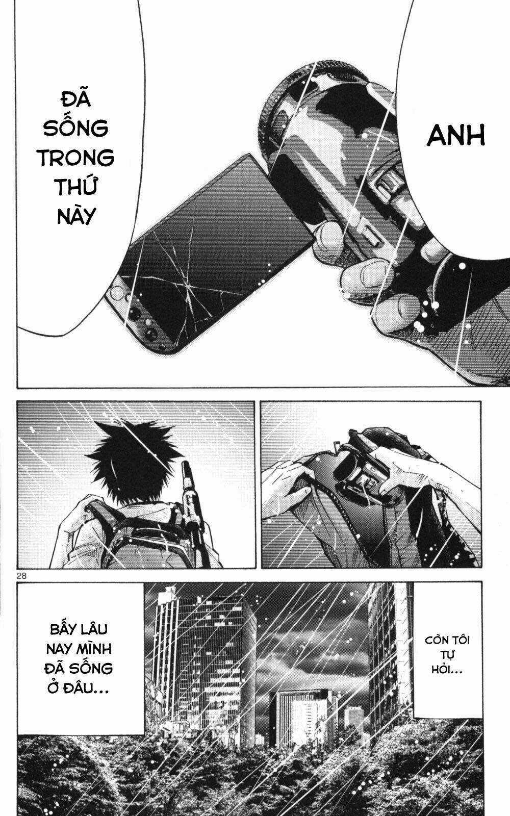 Imawa No Kuni No Alice Chapter 51 trang 27