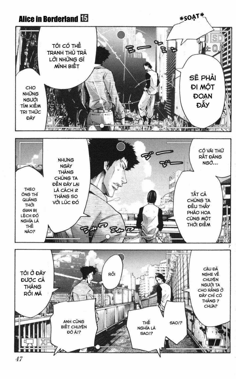 Imawa No Kuni No Alice Chapter 51 trang 6