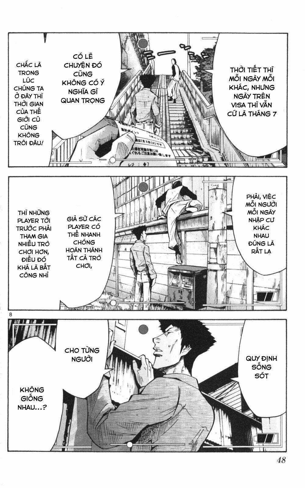 Imawa No Kuni No Alice Chapter 51 trang 7
