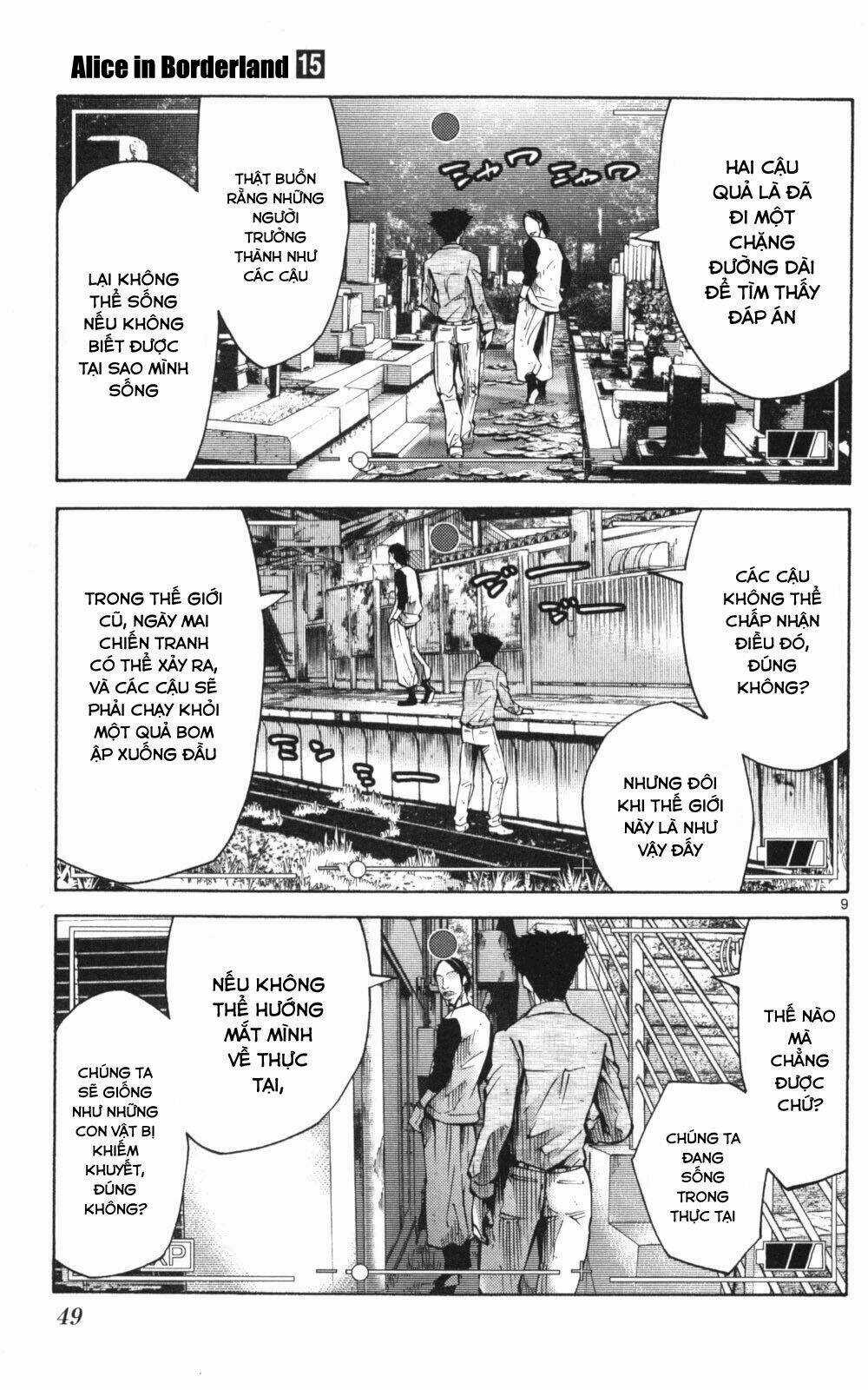 Imawa No Kuni No Alice Chapter 51 trang 8