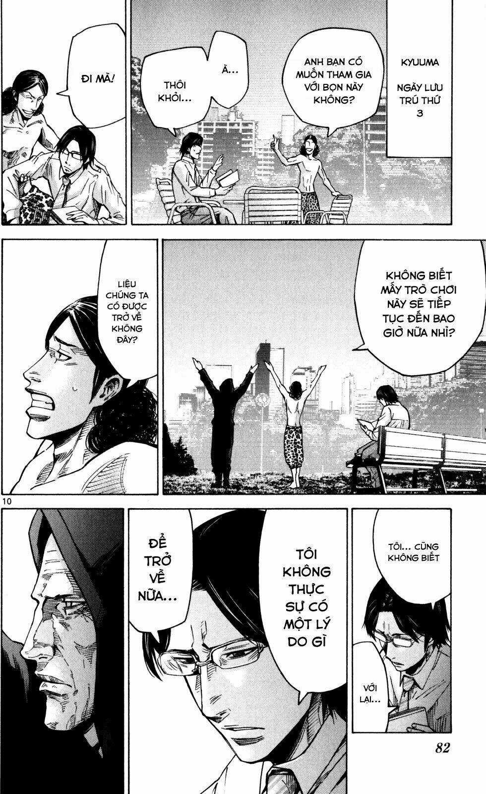 Imawa No Kuni No Alice Chapter 52 trang 10