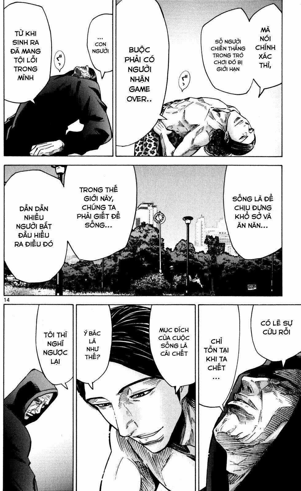 Imawa No Kuni No Alice Chapter 52 trang 14