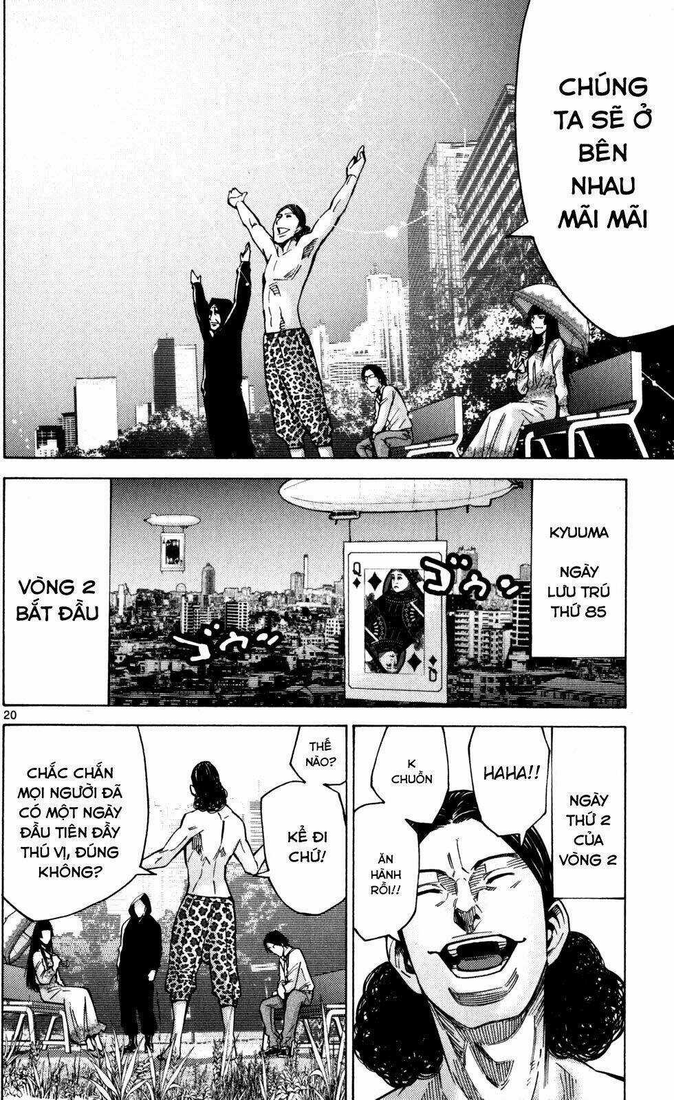 Imawa No Kuni No Alice Chapter 52 trang 20