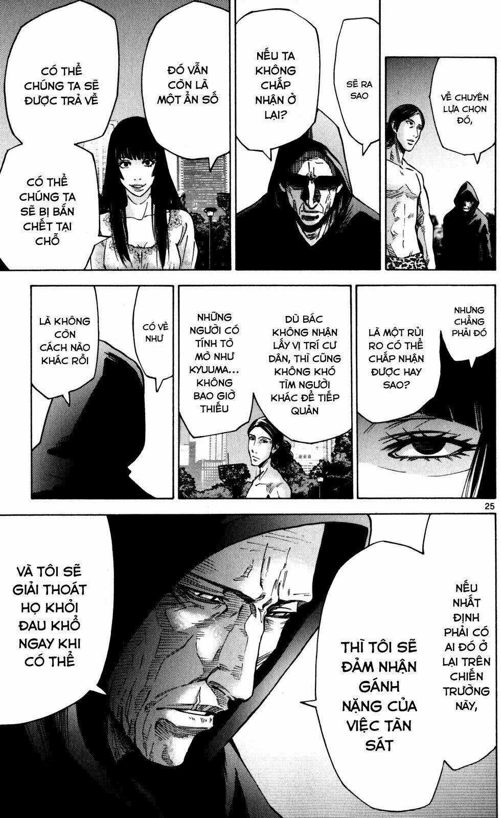 Imawa No Kuni No Alice Chapter 52 trang 25