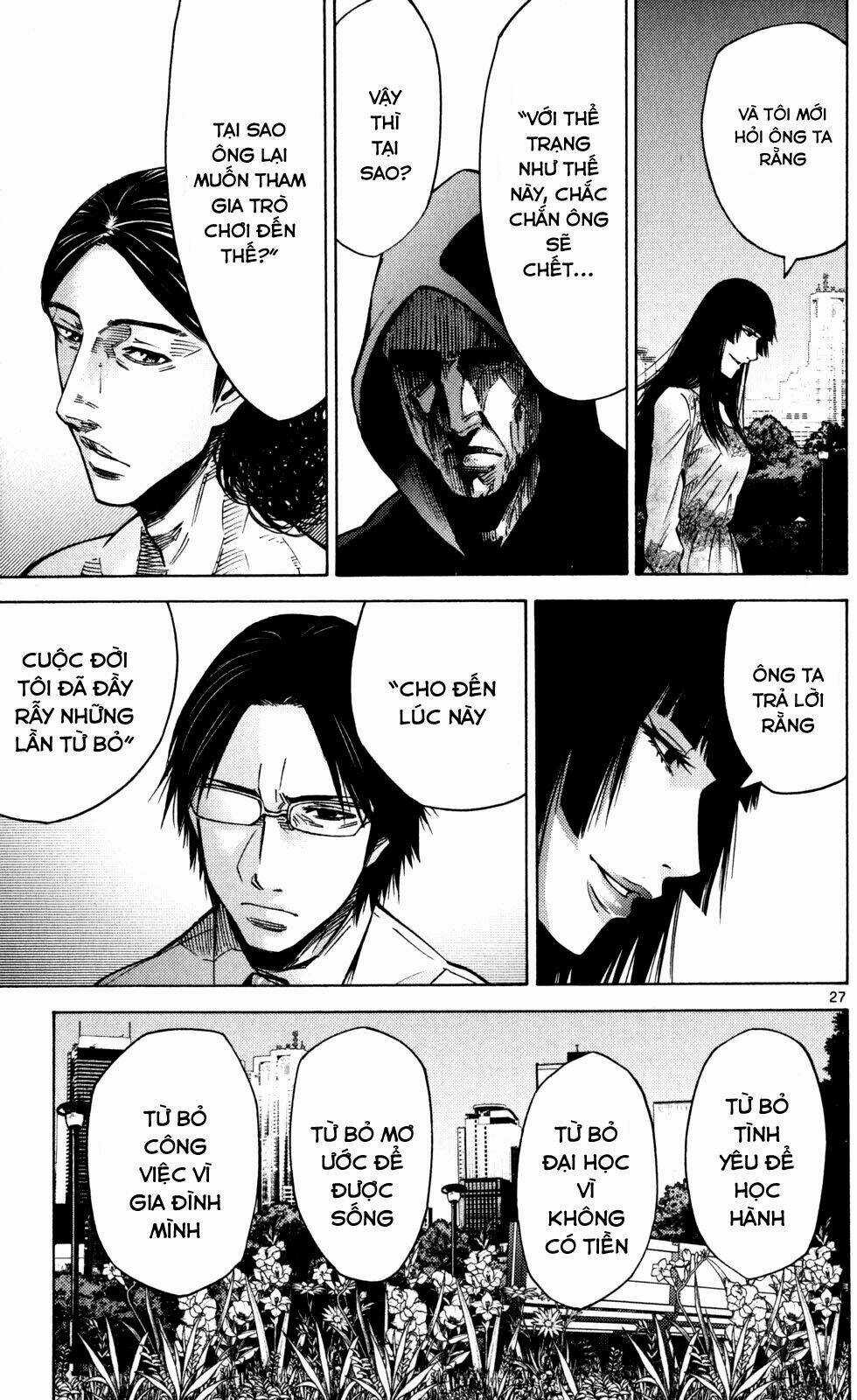 Imawa No Kuni No Alice Chapter 52 trang 27