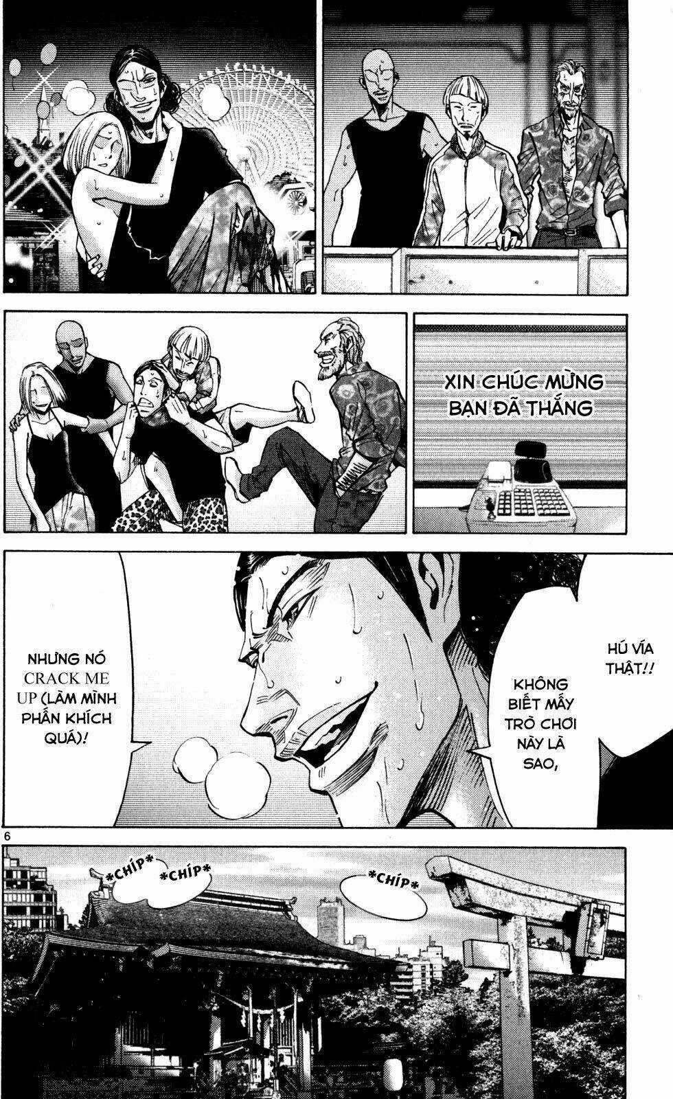 Imawa No Kuni No Alice Chapter 52 trang 6